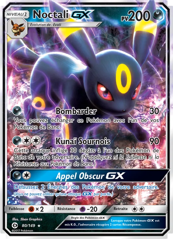 Noctali GX (Soleil et Lune #80/149)