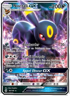 Noctali GX (Soleil et Lune #80/149)