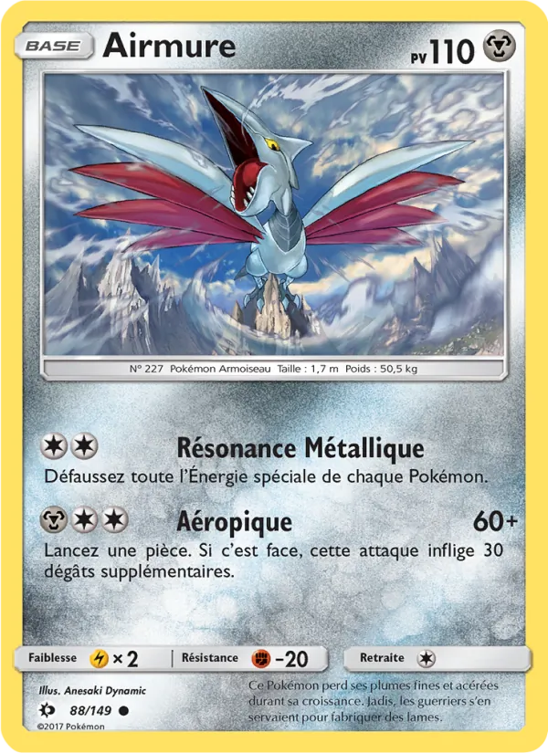Airmure (Sun & Moon #88/149)