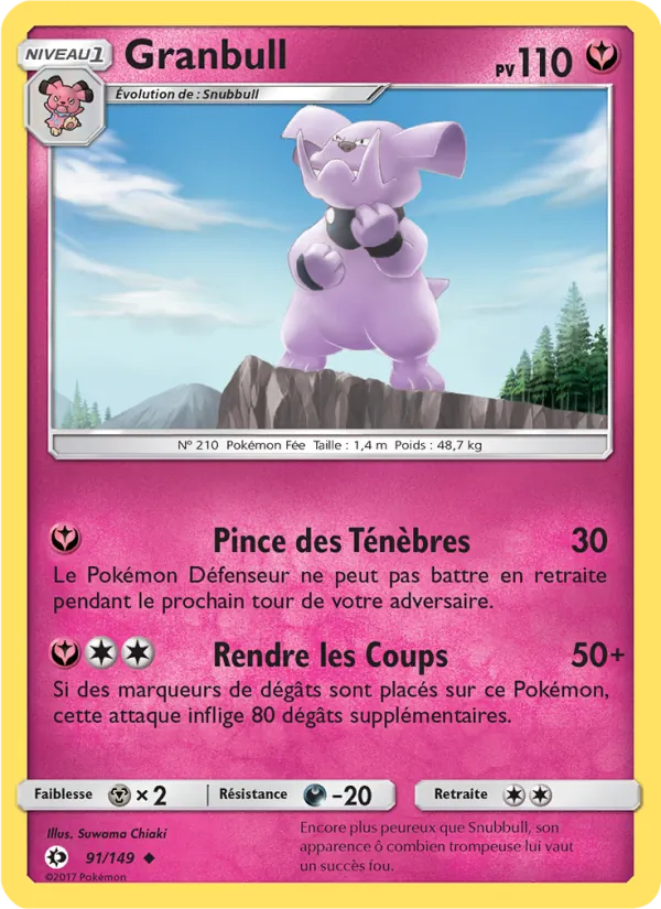 Granbull (Sun & Moon #91/149)