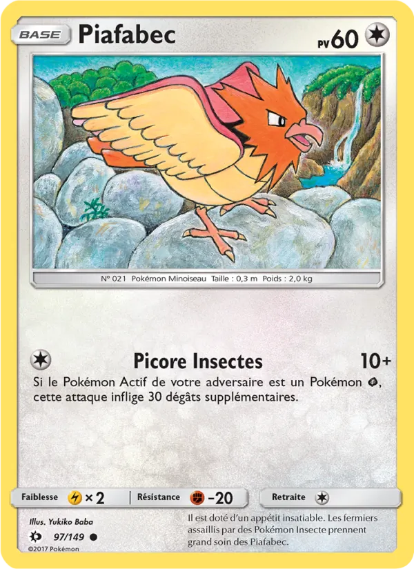 Piafabec (Sun & Moon #97/149)