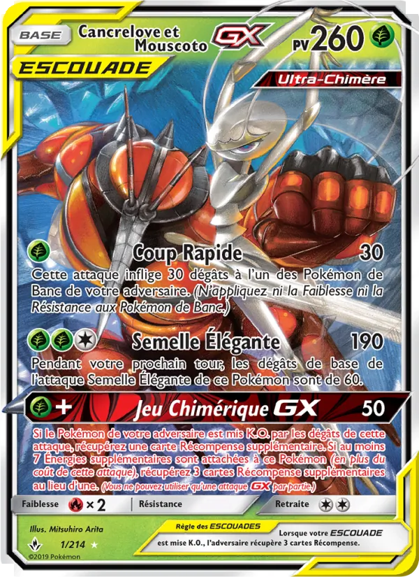 Cancrelove et Mouscoto GX (Alliance Infaillible #1/214)