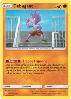 Débugant (Alliance Infaillible #100/214)