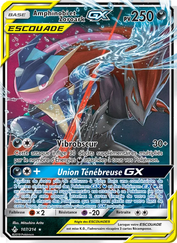Amphinobi et Zoroark GX (Alliance Infaillible #107/214)
