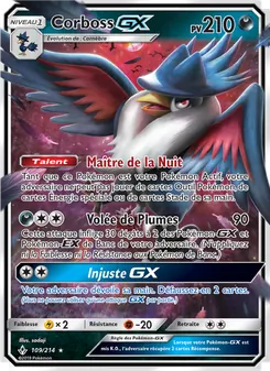 Corboss GX (Alliance Infaillible #109/214)
