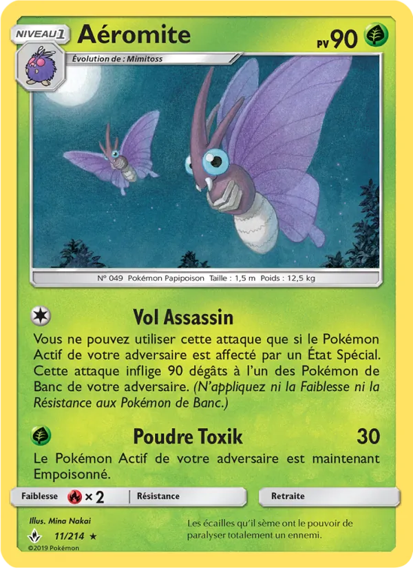 Aéromite (Alliance Infaillible #11/214)