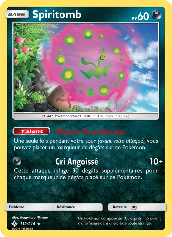 Spiritomb (Unbroken Bonds #112/214)