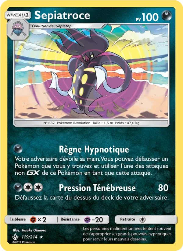 Sepiatroce (Alliance Infaillible #119/214)