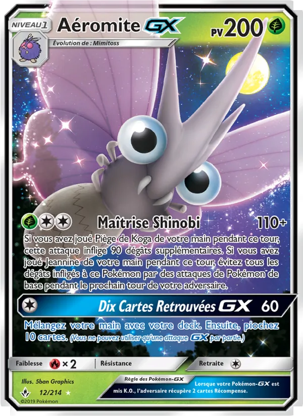 Aéromite GX (Unbroken Bonds #12/214)