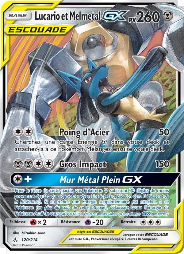 Lucario et Melmetal GX (Unbroken Bonds #120/214)
