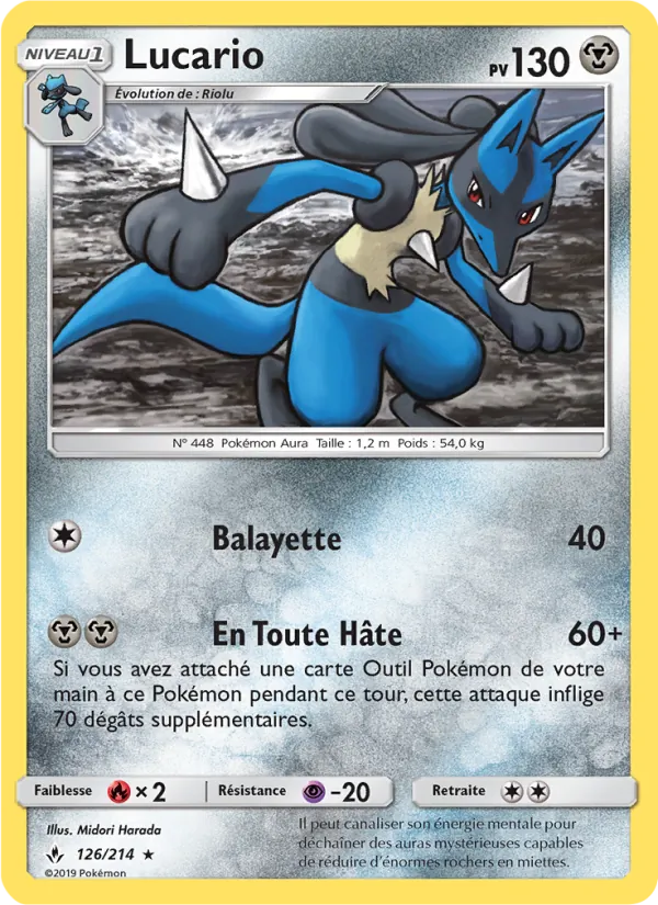 Lucario (Unbroken Bonds #126/214)