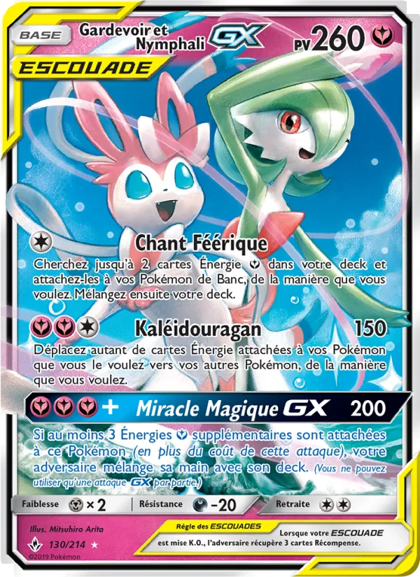 Gardevoir et Nymphali GX (Alliance Infaillible #130/214)
