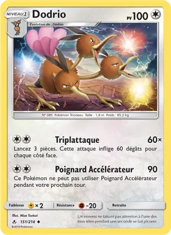 Dodrio (Alliance Infaillible #151/214)