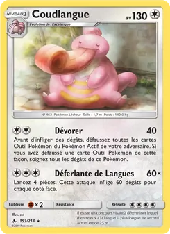 Coudlangue (Alliance Infaillible #153/214)