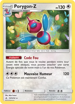 Porygon-Z (Alliance Infaillible #157/214)