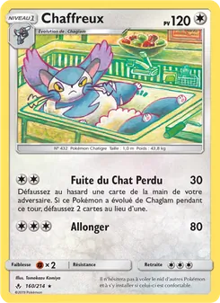 Chaffreux (Alliance Infaillible #160/214)