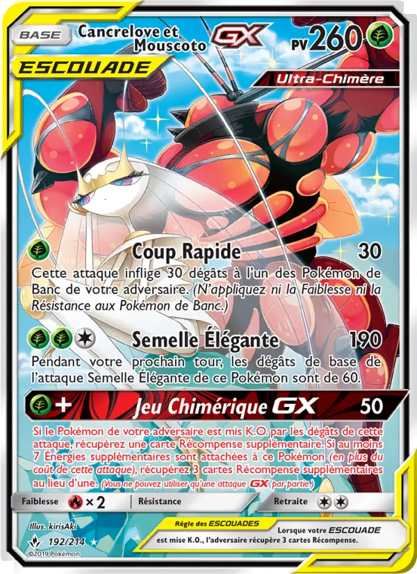 Cancrelove et Mouscoto GX (Alliance Infaillible #192/214)