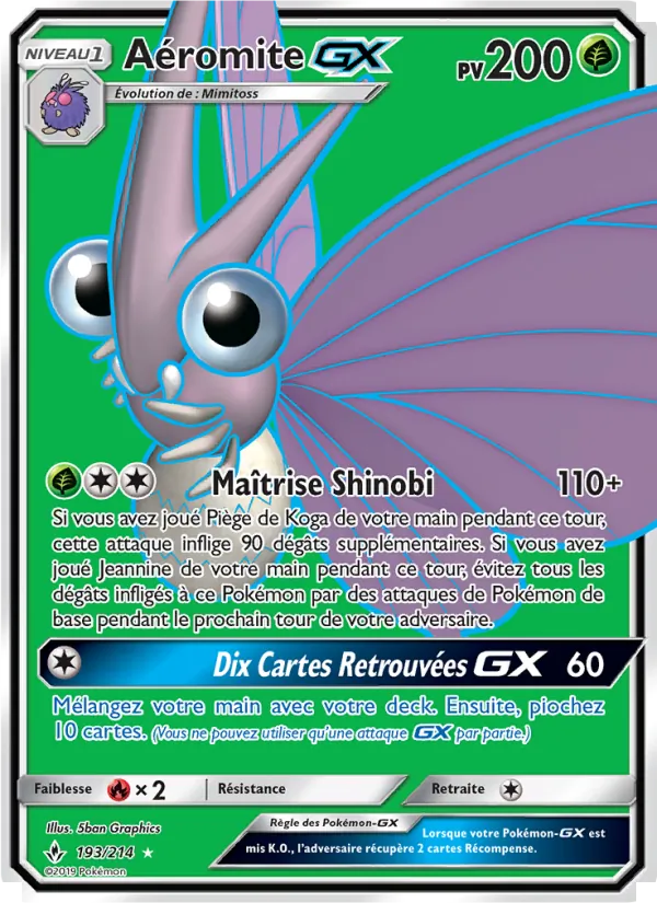 Aéromite GX (Unbroken Bonds #193/214)