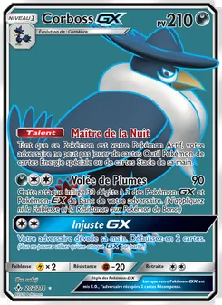 Corboss GX (Alliance Infaillible #202/214)