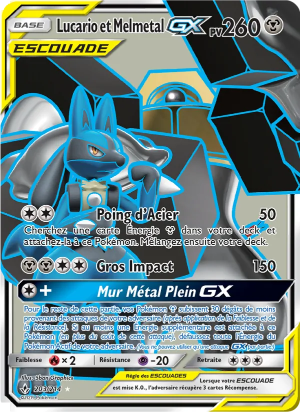 Lucario et Melmetal GX (Unbroken Bonds #203/214)