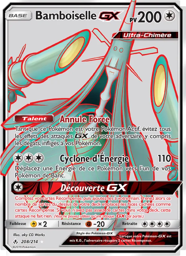 Bamboiselle GX (Alliance Infaillible #208/214)