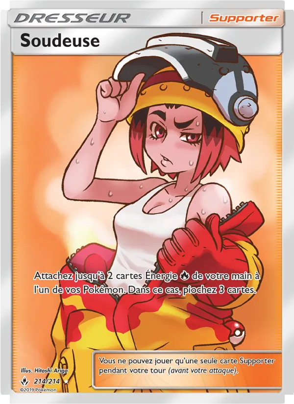 Soudeuse (Unbroken Bonds #214/214)