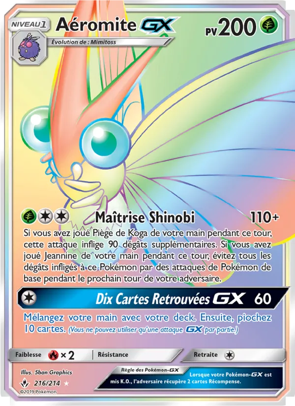 Aéromite GX (Unbroken Bonds #216/214)