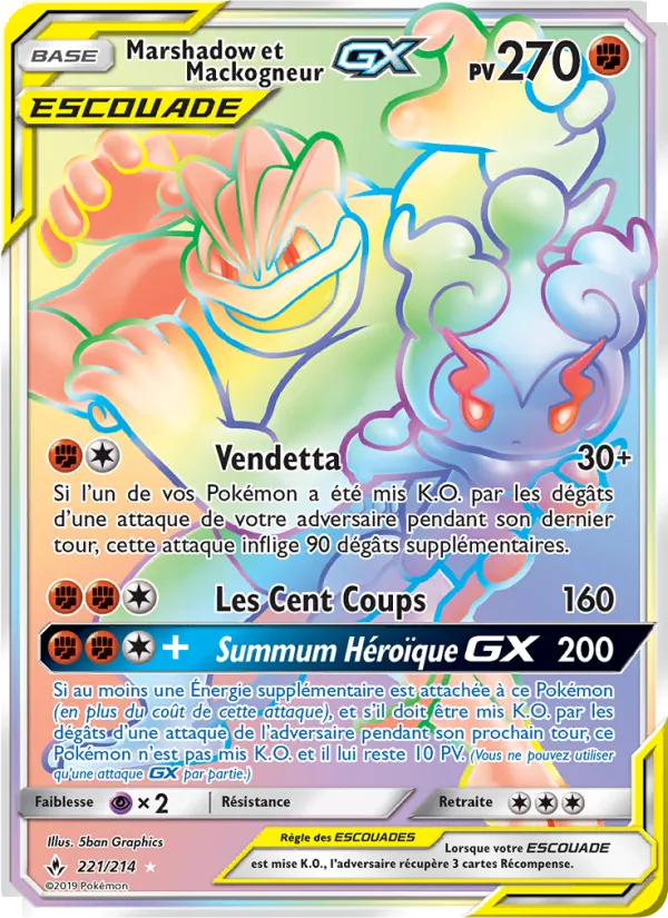 Marshadow et Mackogneur GX (Unbroken Bonds #221/214)