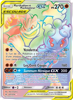 Marshadow et Mackogneur GX (Alliance Infaillible #221/214)