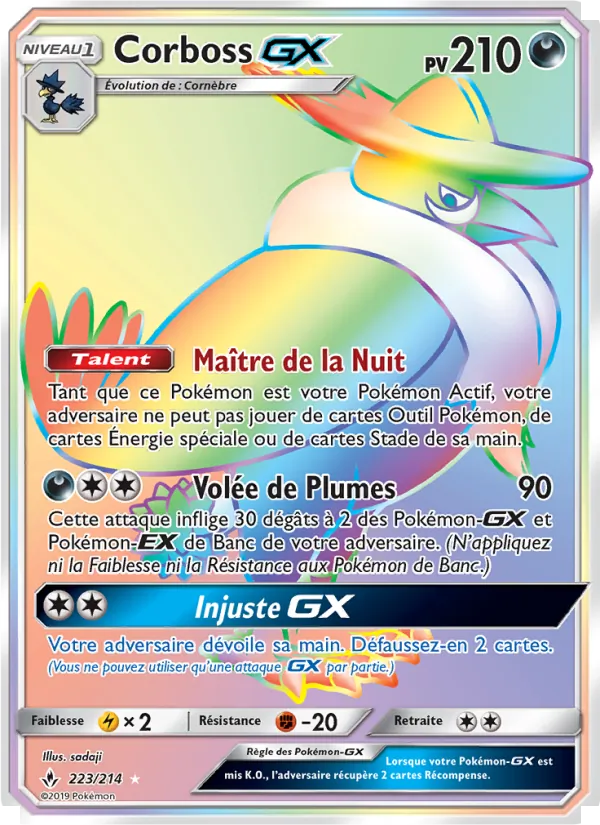Corboss GX (Unbroken Bonds #223/214)