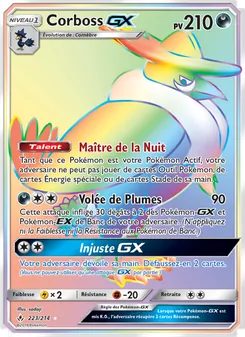 Corboss GX (Alliance Infaillible #223/214)