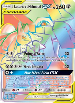 Lucario et Melmetal GX (Alliance Infaillible #224/214)