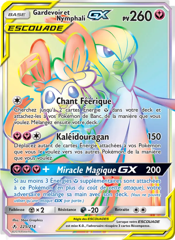 Gardevoir et Nymphali GX (Unbroken Bonds #225/214)