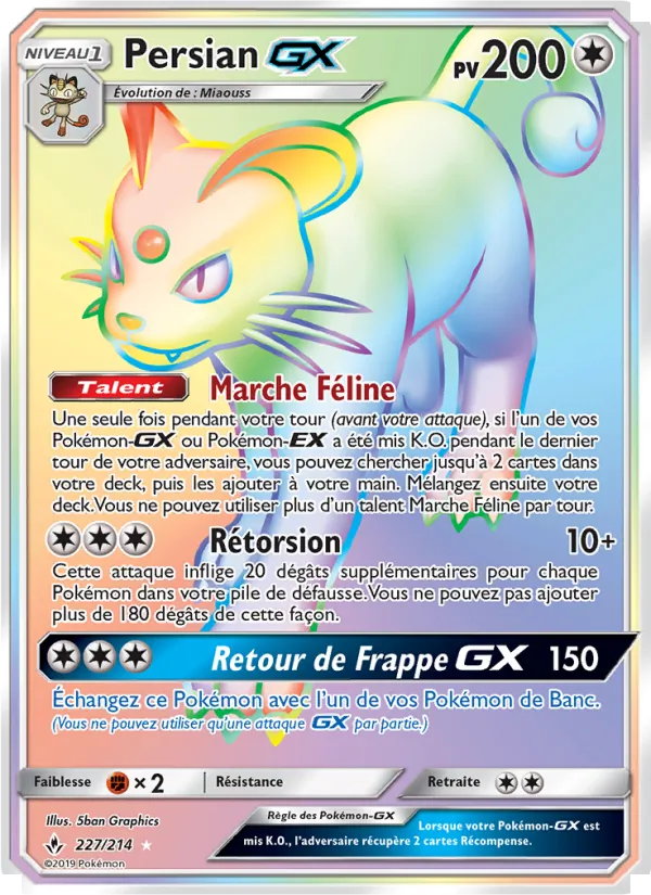 Persian GX (Alliance Infaillible #227/214)
