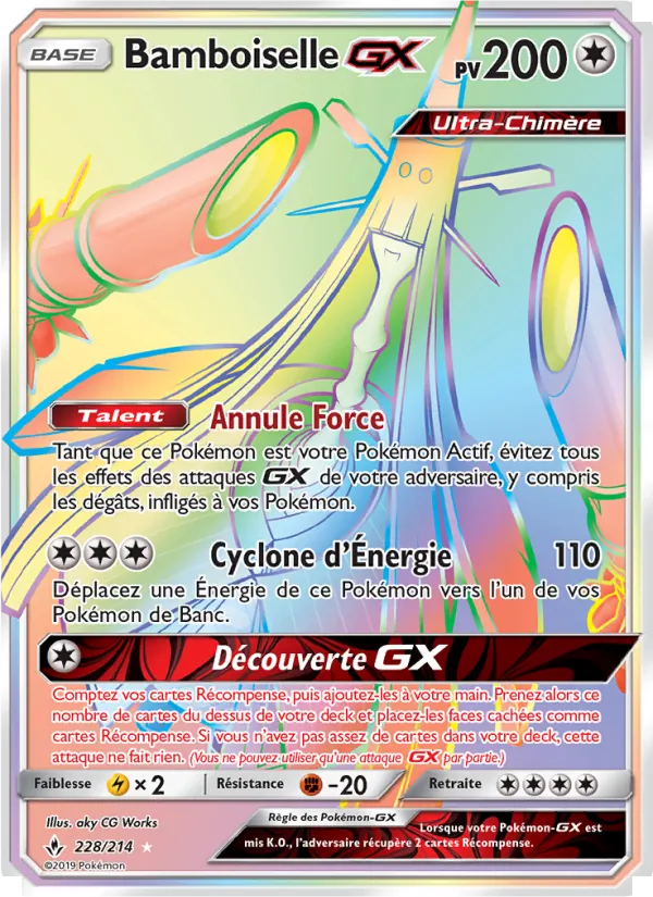 Bamboiselle GX (Unbroken Bonds #228/214)