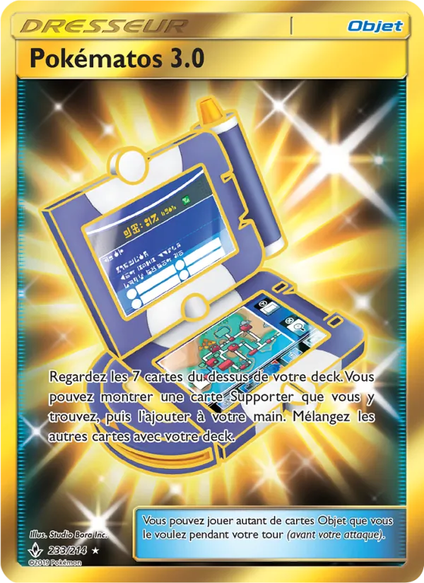 Pokématos 3.0 (Unbroken Bonds #233/214)