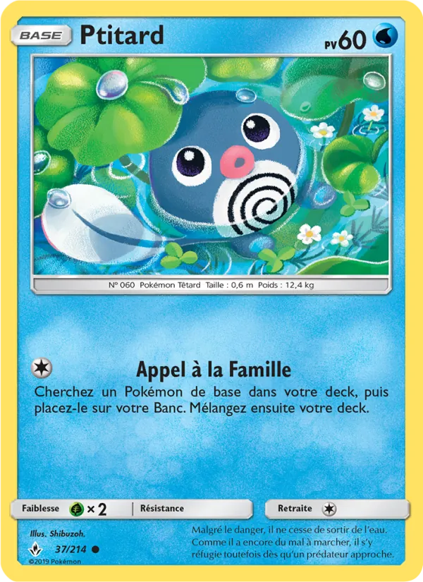 Ptitard (Alliance Infaillible #37/214)