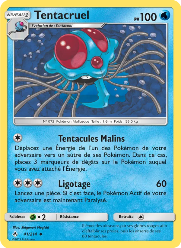 Tentacruel (Alliance Infaillible #41/214)
