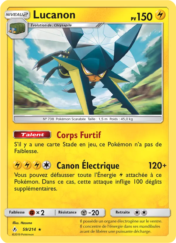 Lucanon (Unbroken Bonds #59/214)