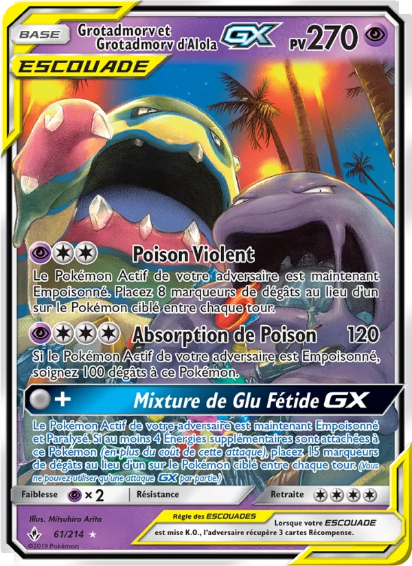 Grotadmorv et Grotadmorv d’Alola GX (Alliance Infaillible #61/214)