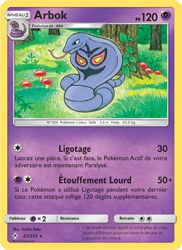 Arbok (Unbroken Bonds #63/214)