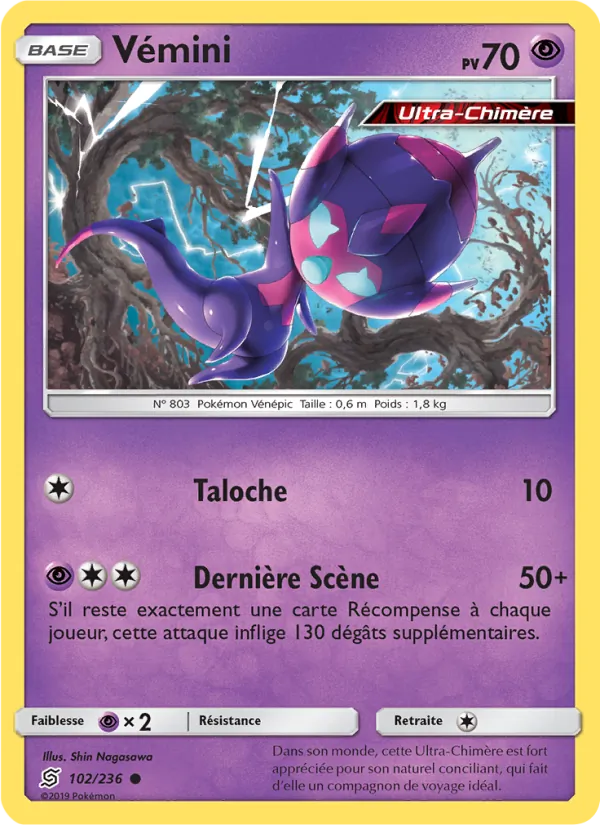Vémini (Unified Minds #102/236)