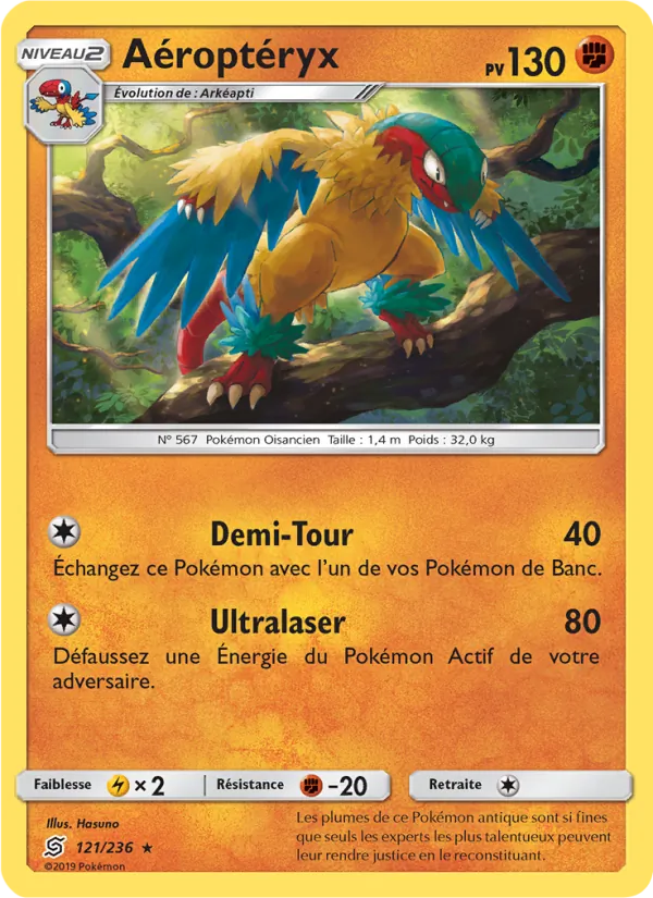 Aéroptéryx (Unified Minds #121/236)