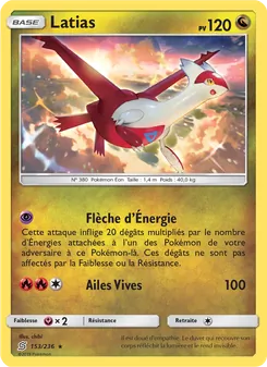 Latias (Harmonie des Esprits #153/236)
