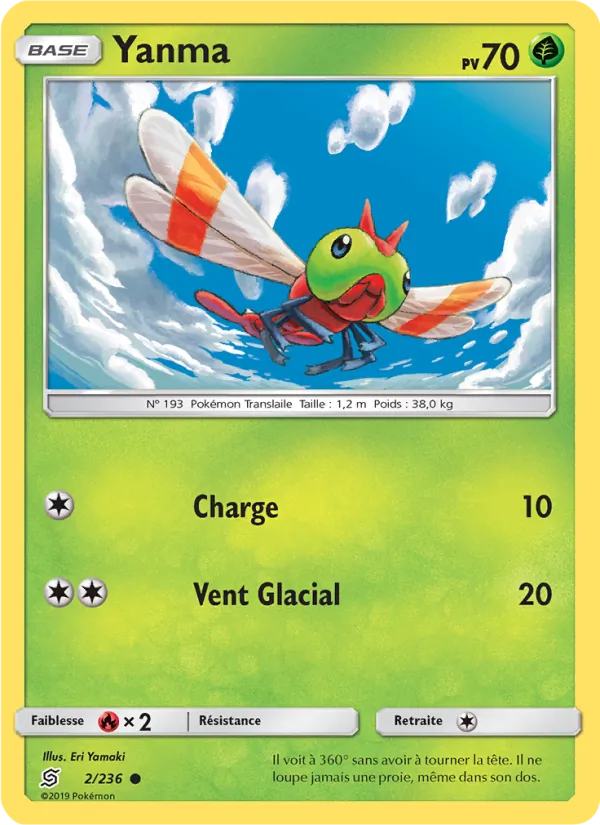 Yanma (Harmonie des Esprits #2/236)