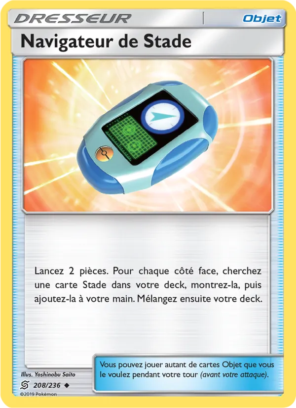 Navigateur de Stade (Unified Minds #208/236)