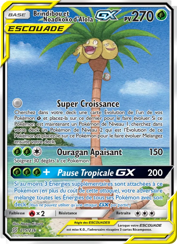 Brindibou et Noadkoko d’Alola GX (Harmonie des Esprits #215/236)