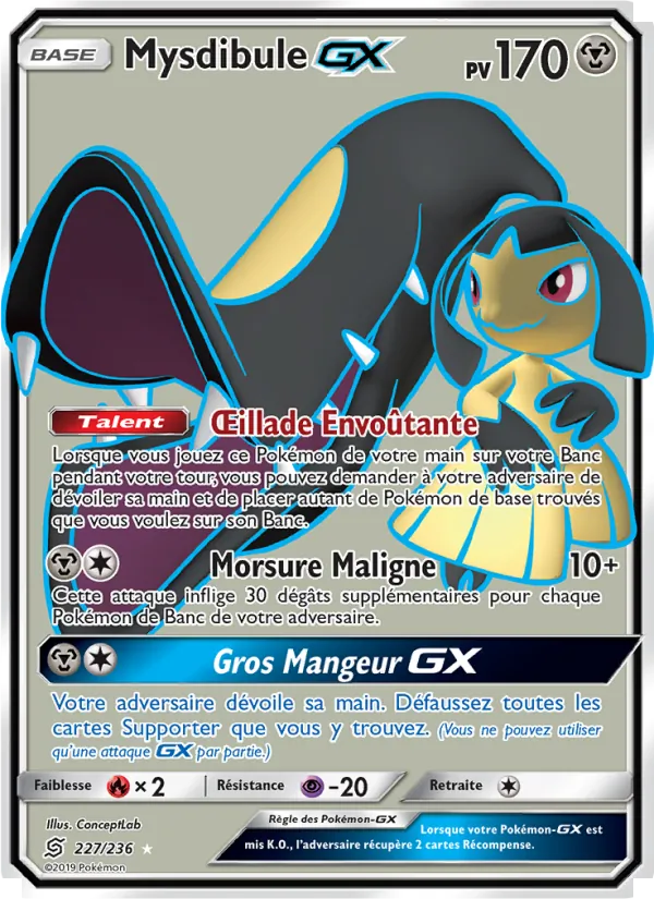 Mysdibule GX (Harmonie des Esprits #227/236)