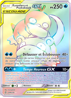Ramoloss et Psykokwak GX (Harmonie des Esprits #239/236)