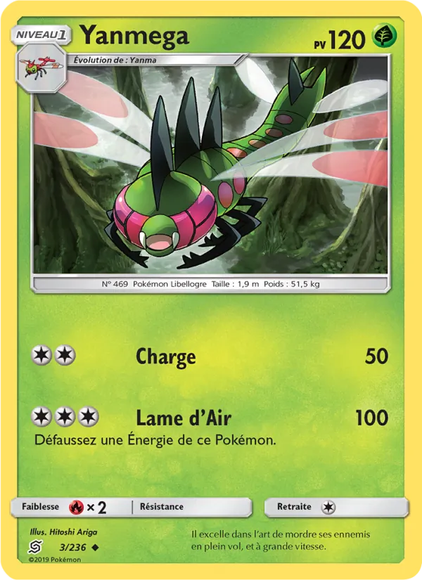 Yanmega (Harmonie des Esprits #3/236)